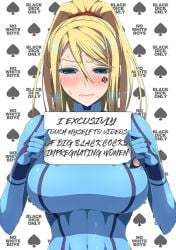 big_breasts blonde_hair blue_eyes english_text queen_of_spades queen_of_spades_symbol raceplay samus_aran shy tattoo