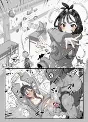 duro (pokemon) from pokemon by yoruniyoruyoshi