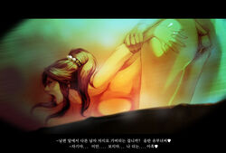 copyright request fan art