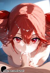 Cum Rule 34 Image