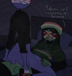 jamaica (countryhumans) from countryhumans by malinaismylife