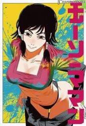 mifune fumiko from chainsaw man by grandgoonart