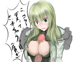 blush border_break breasts cleavage female fiona_(border_break) green_hair male motion_blur paizuri penis straight translation_request uncensored