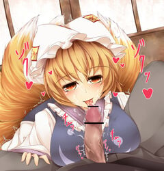 blonde_hair blush breasts brown_eyes censored cum facial female fox_tail fur happy_facial hat large_breasts male midori_(misuriru8) multiple_tails paizuri penis pov ran_yakumo short_hair straight tail tongue touhou trembling