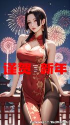 ai_generated bangs boa_hancock chinese_dress cleavage_cutout female female_only fireworks new_year one_piece red_dress redmoonai, sideboob stockings traditional_clothes