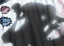 ass ass_focus astroodragon big_ass dirty_talk jujutsu_kaisen penis_size_talk sex shoko_ieiri silhouette size_talk text tightness_talk uncensored