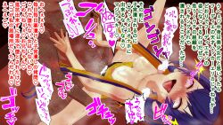 1girls digimon digimon_story digimon_story:_cyber_sleuth digimon_story:_cyber_sleuth_hacker's_memory erika_mishima female fucked_silly koikatsu medium_breasts sakya sex
