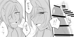 blonde_female blonde_hair blue_hair couple couple_(romantic) couple_sex genshin_impact hoyoverse kaeya_(genshin_impact) lumine_(genshin_impact)