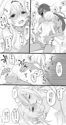 blonde_female blonde_hair blue_hair couple couple_(romantic) couple_sex genshin_impact hoyoverse kaeya_(genshin_impact) lumine_(genshin_impact)