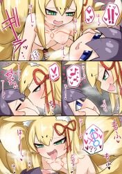 ! 1boy 1girls ? absurdres animal_ear_fluff animal_ears bar_censor black_background blonde_hair blue_eyes blush breasts breath censored closed_eyes coiled completely_nude eyes_visible_through_hair female fox_ears fox_girl fox_tail full-body_tattoo green_eyes hair_between_eyes hair_ribbon hair_tattoo hand_on_another's_face heart highres imminent_penetration kissing licking_lips light-skinned_female light-skinned_male light_skin long_hair luka_(mon-musu_quest!) male mon-musu_quest! monster_girl multi_tail navel nubebenbe nude oerba_yun_fang open_mouth penis prehensile_tail purple_hair pussy red_ribbon restrained ribbon saliva saliva_trail small_breasts spoken_exclamation_mark spoken_heart spoken_question_mark steaming_body straddling straight sweat tail tamamo_(mon-musu_quest!) tattoo tongue tongue_out