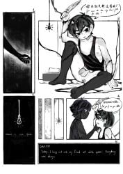 black_hair gay gay_sex hateful_glare knife male male_only nightshade omori omori_(character) phimosis psychokokuon stockings stranger_(omori) tied_up younger_male