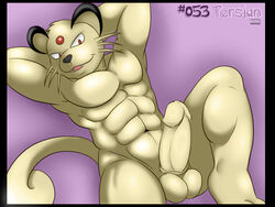 1boy anthro bluepawpanda feline fur furry furry_only looking_at_viewer male male_only nintendo penis persian pokemon solo tail testicles text video_games