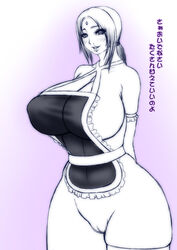 apron arm_garter arms_behind_back blush breasts censored chinbotsu cleavage facial_mark female female_only forehead_mark huge_breasts human monochrome naked_apron naruto nude pussy solo standing text translation_request tsunade