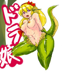 blonde_hair breasts long_hair monster_girl nipples purple_eyes scales tongue topless