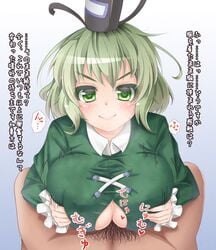 breasts dress female green_dress green_eyes green_hair hat large_breasts male megawatt paizuri paizuri_under_clothes penis soga_no_tojiko straight touhou translation_request