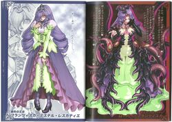 blush corruption curly_hair dress drill_hair green_eyes japanese_text kenkou_cross legwear living_clothes mamono_girl_lover monster_girl monster_girl_encyclopedia official_art png princess_dress purple_hair pussy red_eyes red_sclera slime slit_pupils smile stockings tentacle thighhighs tiara translation_request vagina