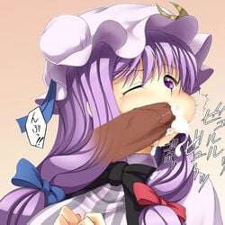 1boy 1girls brushing_teeth_with_cock bust cheek_bulge chipmunking crescent cum cum_in_mouth fellatio female hat human kamata_yuuya male oral patchouli_knowledge penis purple_eyes purple_hair straight tear touhou wince