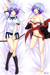 arrow blue_hair blush bow_(weapon) bra breasts dakimakura flower large_breasts lingerie maji_de_watashi_ni_koi_shinasai! mound_of_venus nipples panties shiina_miyako short_hair underwear undressing weapon