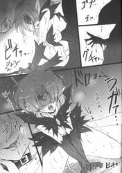 1girls ami_mizuno bishoujo_senshi_sailor_moon comic corruption dark_makeup evil fangs greyscale hiro_(uragiri_no_doukutsu) monochrome possession sailor_mercury small_breasts