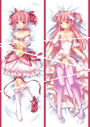 amemiya_ruki bare_shoulders bed_sheet bobby_socks bow breasts bubble_skirt censored choker dakimakura female hairbow highres human long_hair lying madoka_kaname magical_girl mahou_shoujo_madoka_magica no_panties on_back panties panties_around_one_leg pink_eyes pink_hair ribbon short_hair single_shoe socks solo thighhighs tied_hair twintails two_side_up ultimate_madoka underwear yellow_eyes