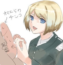 ballbusting blue_eyes clothed_female_nude_male female femdom human male penis_grab short_hair testicle_grab testicle_torture testicles uniform