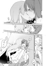 2girls blush bra bra_lift comic female female_only fingering hatsune_miku lesbian lingerie megurine_luka monochrome multiple_girls open_mouth panties pussy pussy_juice saliva saliva_trail sekihara_umina socks tied_hair twintails underwear vocaloid yuri