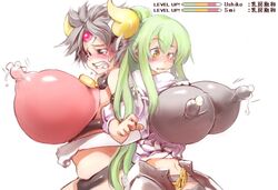 2girls armor arms_linked back_to_back belly blush breasts brown_eyes confused cowbell erect_nipples female green_hair horns huge_breasts inflation lactation lactation_through_clothes milk milk_squirt milking moo_bitch multiple_girls navel nipples open_mouth oppai sachito silver_hair surprised syringe women_livestock worried yellow_eyes