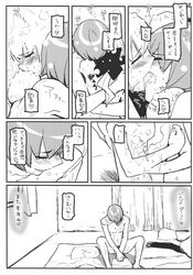 blush breasts censored circle_ed comic ed_(artist) kissing kissing large_breasts monochrome nude oppai original penis sweat white_hair