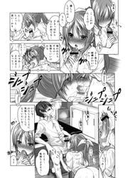 Booru post from rule34.xxx