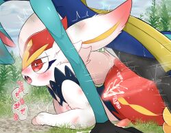 cinderace from nintendo by prrrrrrmine
