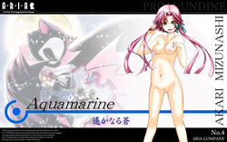 1girls akari_mizunashi_(aria) aria_(series) bow female_only human human_only looking_at_viewer pussy tagme