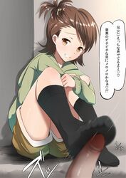 94plum brown_hair feet female footjob footwear futami_ami idolmaster shorts smile socks translation_request uncensored