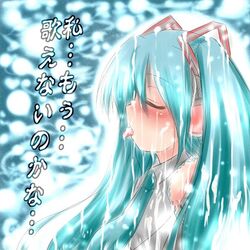 blush cum green_hair hatsune_miku misana open_mouth tongue vocaloid