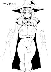 artist_request blush breasts character_request hat hokuto_(tokuho) huge_breasts monochrome nipples penis pussy uncensored