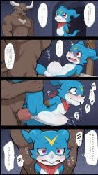 ai_generated blue_body blue_skin digimon dinosaur minotaur penetration raped_by_monster stomach_bulge veemon