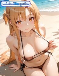 1girls 2026 ai_assisted ai_generated anime asuna_(sao) beach bikini boobs breasts bust hi_res high_quality high_resolution highres long_hair looking_at_viewer navel patreon patreon_username sand shore side-tie_bikini sitting skypassion smile solo stable_diffusion swimsuit sword_art_online sword_art_online:_alicization tits water watermark yuuki_asuna