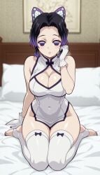 kochou shinobu from demon slayer
