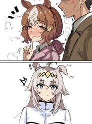 belno light (umamusume) from umamusume by mini2chainz