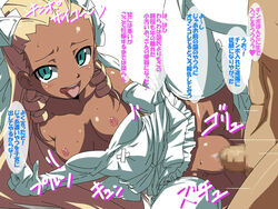 ahe_gao apricot_(harem_ace) aqua_eyes blonde_hair bow breasts censored character_request dark_skin dress drill_hair hairbow harem_ace high_resolution kiryu_manzoku penis sex translated translation_request vaginal_penetration