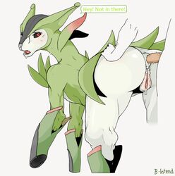 pokemon (species) from nintendo by b-intend