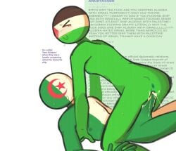 1boy 1girls algeria_(countryhumans) countryhumans cum_in_pussy english_text female female_on_top green_body green_skin male palestine_(countryhumans) rule_34_comment sleepserumm small_breasts sweat vaginal_penetration vaginal_sex white_skin
