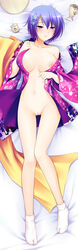 blue_hair blush breasts dakimakura drunk flower large_breasts maji_de_watashi_ni_koi_shinasai! nipples no_panties pussy sake shiina_miyako short_hair uncensored undressing yukata