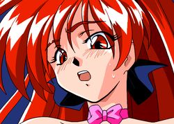 1girls 90s akira_(viper) animated blush female female_only game_cg lowres offscreen_sex open_mouth red_eyes red_hair sogna sweat viper_(series) viper_v16