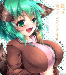 animal_ears between_breasts blush breasts censored cum cute_fang ejaculation erect_nipples facial fur ginzake_(mizuumi) green_eyes green_hair kyouko_kasodani large_breasts long_sleeves no_nose object_between_breasts open_mouth short_hair smile tail text touhou translated translation_request