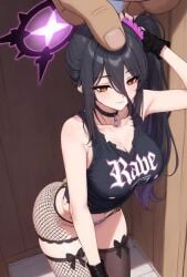 Animated Rule 34 Video