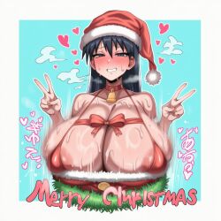 sakaki from azumanga daiou