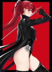kasumi yoshizawa from persona
