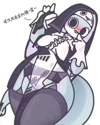 sacabambaspis fan art