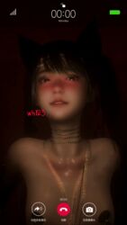 1girls 3d 3d_animation 9:16 animated female female_focus lowres mushangdaren perky_nipples petite petite_body petite_breasts petite_female tagme vertical_video young young_female young_woman