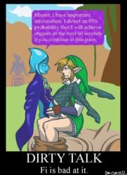 1boy 1girls aliasing clothed clothing dialogue doncorneo emotionless english_text expressionless female fi link link_(skyward_sword) male mentioned_master motivational_poster nintendo outside sex sitting skyward_sword straight text the_legend_of_zelda tree video_games wood